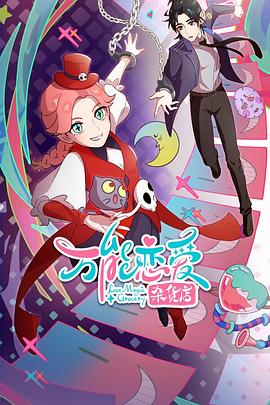 重庆seo优化技巧