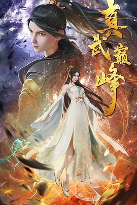 网站优化搭建怎么做