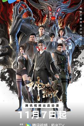 重庆常德seo优化