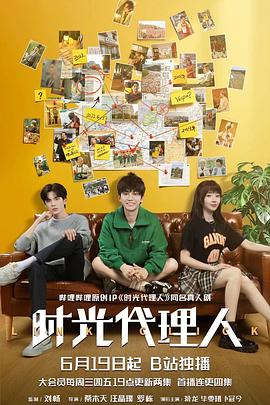 为什么新手做seo