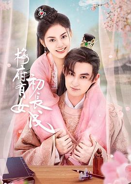 青岛网站建设排行榜优化