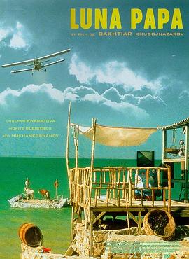 seo外包服务哪个好